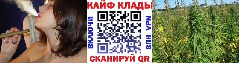 Что такое Харовск Конопля  Alpha-PVP  COCAIN  ГАШИШ  Меф мяу мяу 