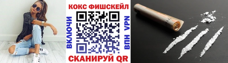 Кокаин Боливия  как найти   Харовск 