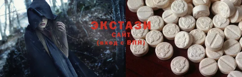 как найти наркотики  Харовск  Ecstasy mix 