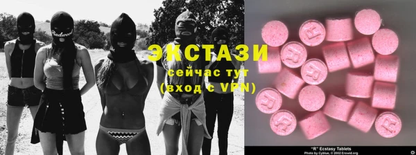гидропоника Нязепетровск
