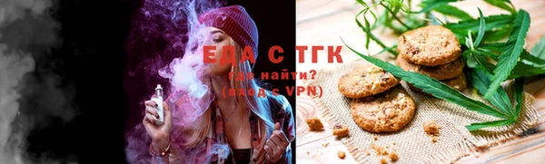 ALPHA PVP Нягань