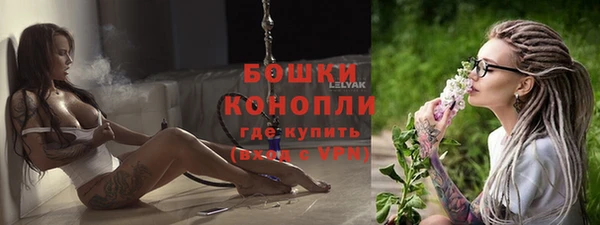 марки lsd Новокубанск