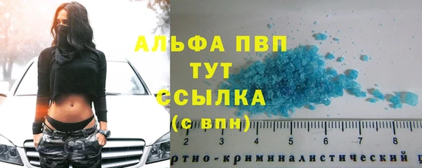 гидропоника Нязепетровск