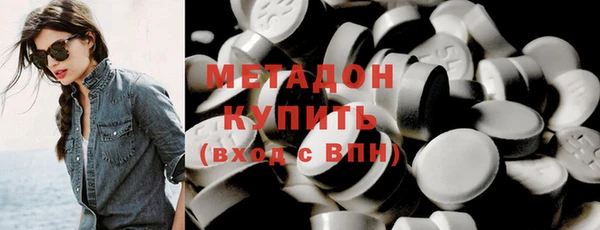 MESCALINE Новодвинск