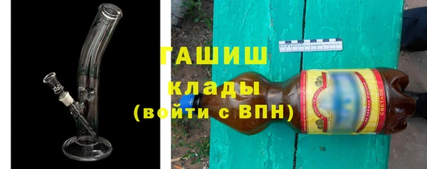 MESCALINE Новодвинск
