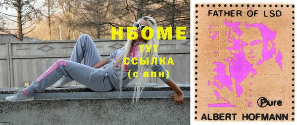 гидропоника Нязепетровск