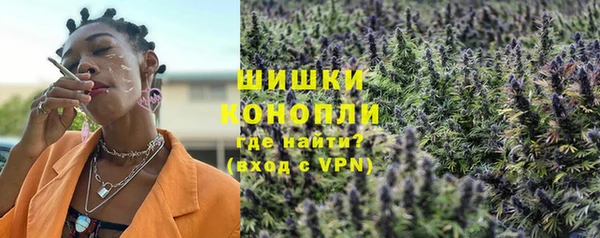 ALPHA PVP Нягань