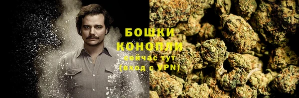 MDMA Premium VHQ Няндома