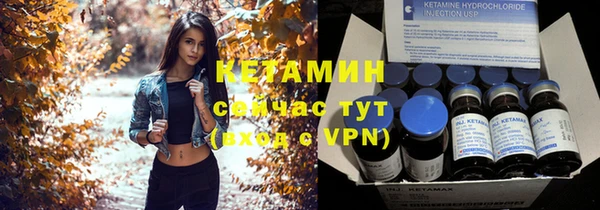 MDMA Premium VHQ Няндома