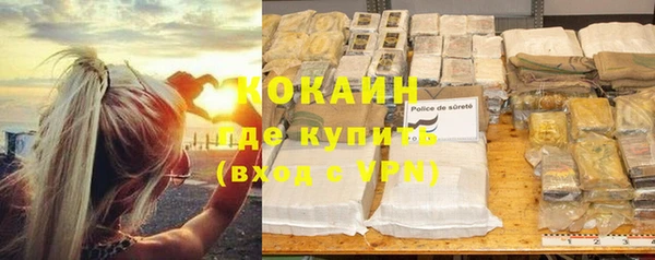 гидропоника Нязепетровск