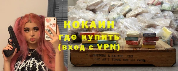 гидропоника Нязепетровск