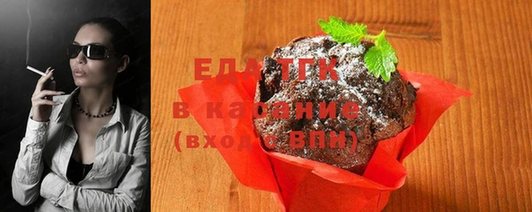 гидропоника Нязепетровск