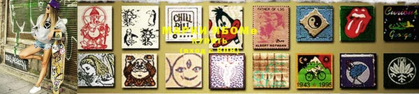 MDMA Premium VHQ Няндома