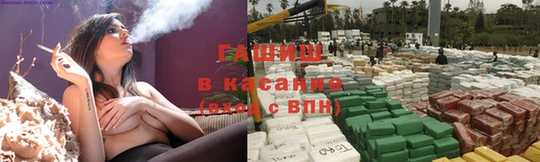 MDMA Premium VHQ Няндома