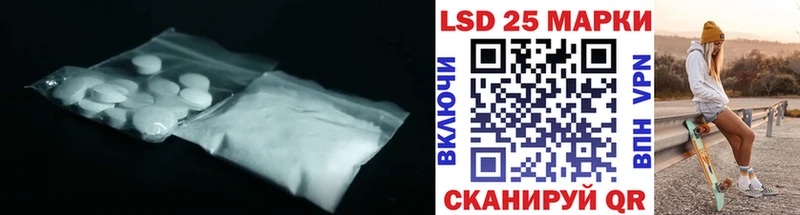 где найти наркотики  Харовск  LSD-25 экстази ecstasy 