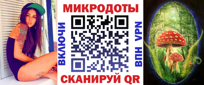 Галлюциногенные грибы мицелий  Харовск 