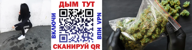 хочу наркоту Харовск Конопля SATIVA & INDICA